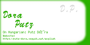 dora putz business card